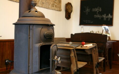 Old German School inside